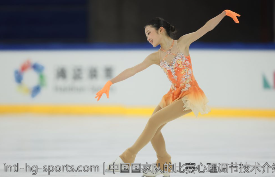 中国国家队的比赛心理调节技术介绍