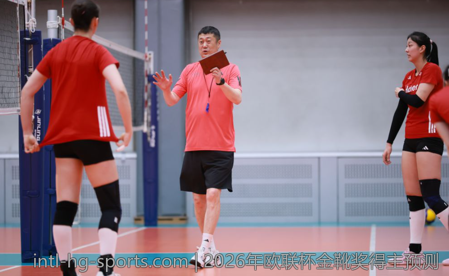 2026年欧联杯金靴奖得主预测