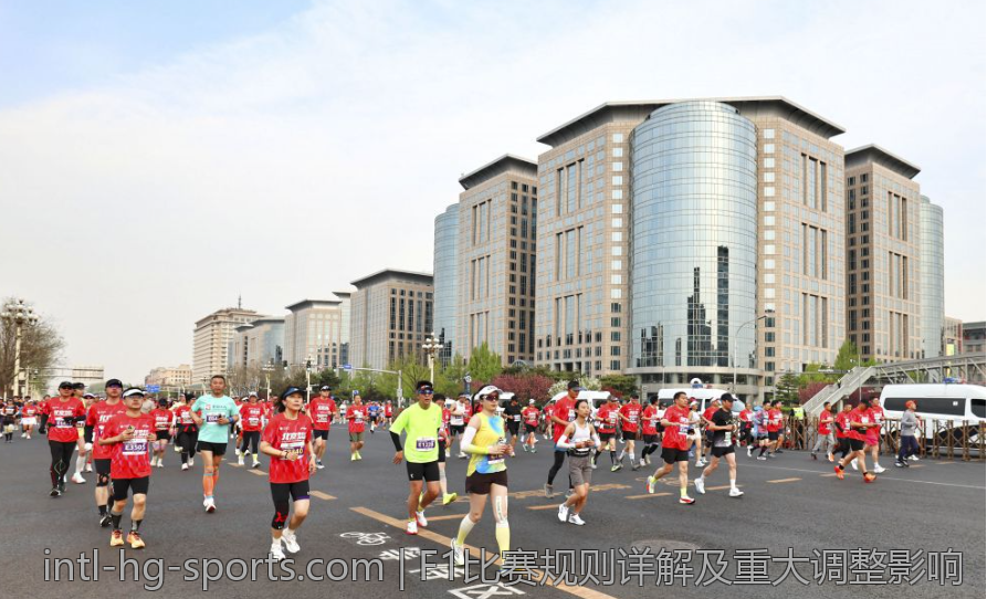 F1比赛规则详解及重大调整影响