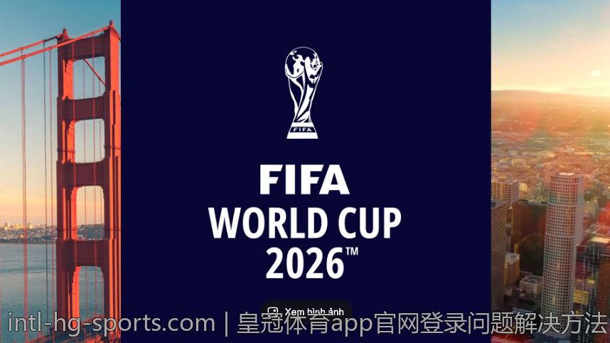 皇冠体育下载与传统博彩的区别
